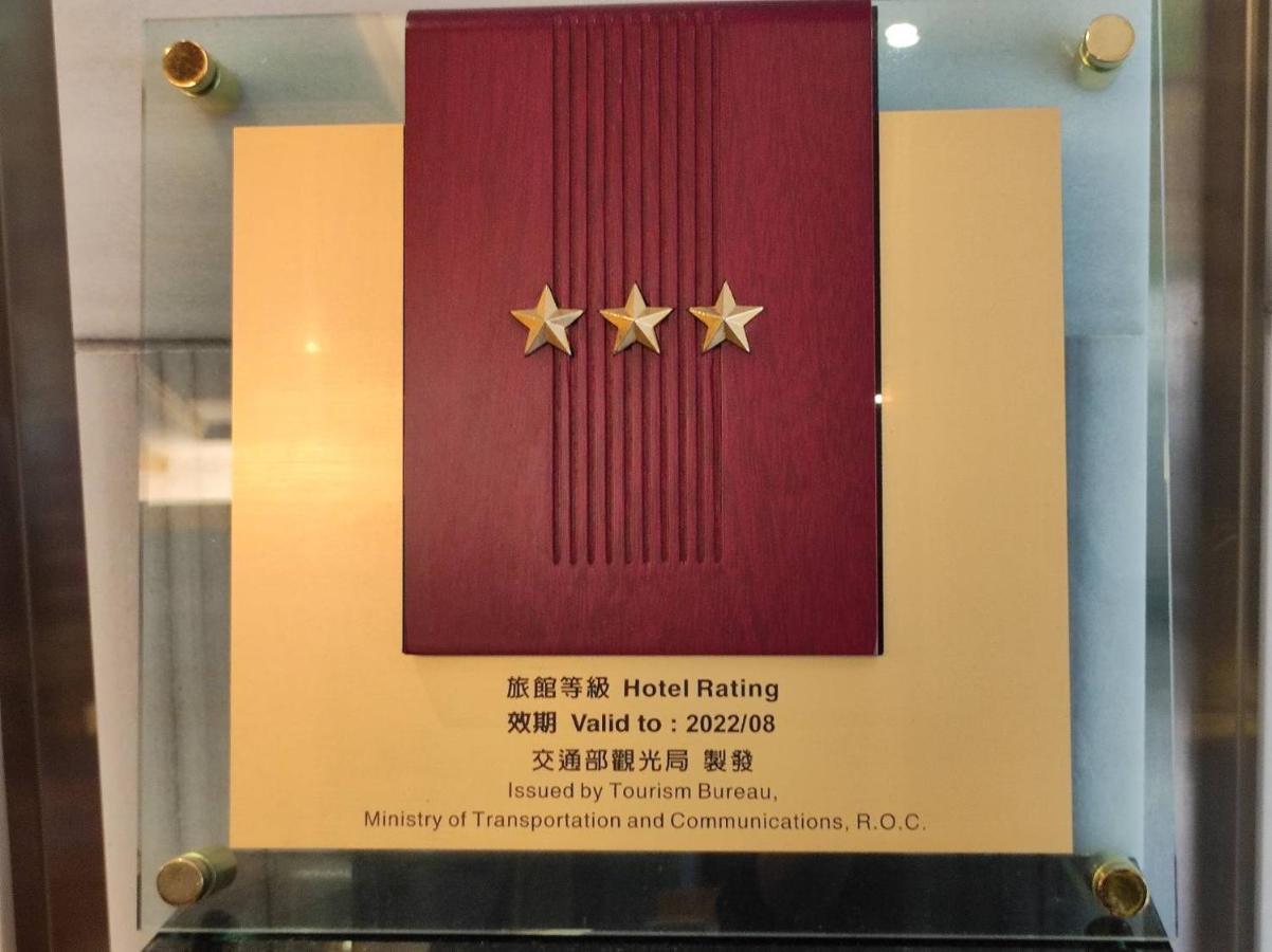 Hualien Chengpin Hotel Ji'an Eksteriør billede